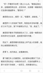 柬埔寨单次与多次商务签需要的材料一样吗